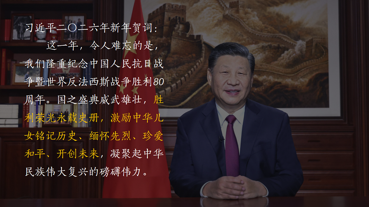 18343234第1页