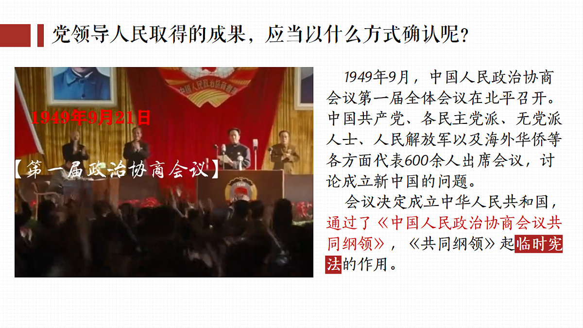 18343234第2页