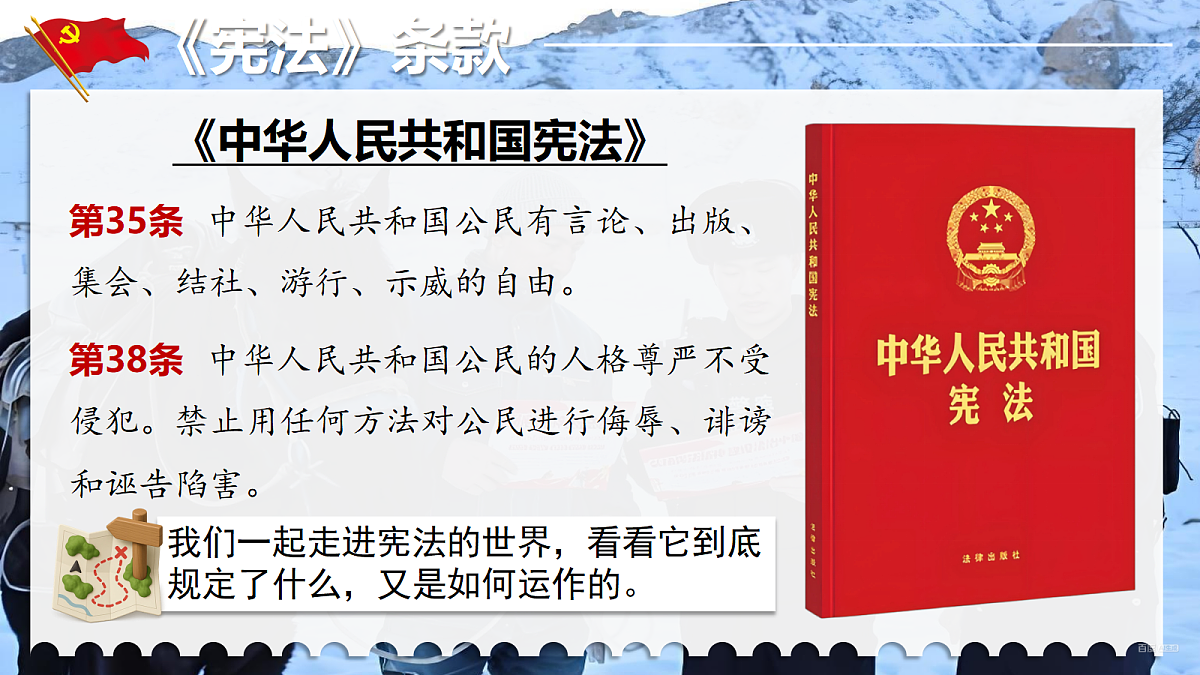 18343236第1页