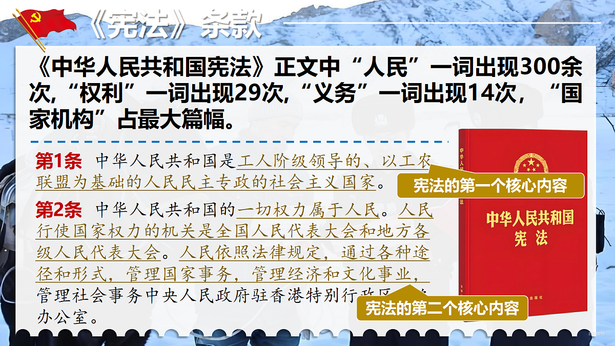 18343236第8页