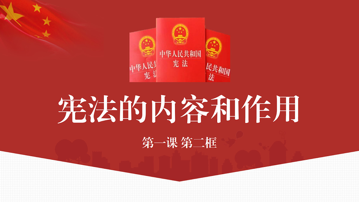 18343237第1页