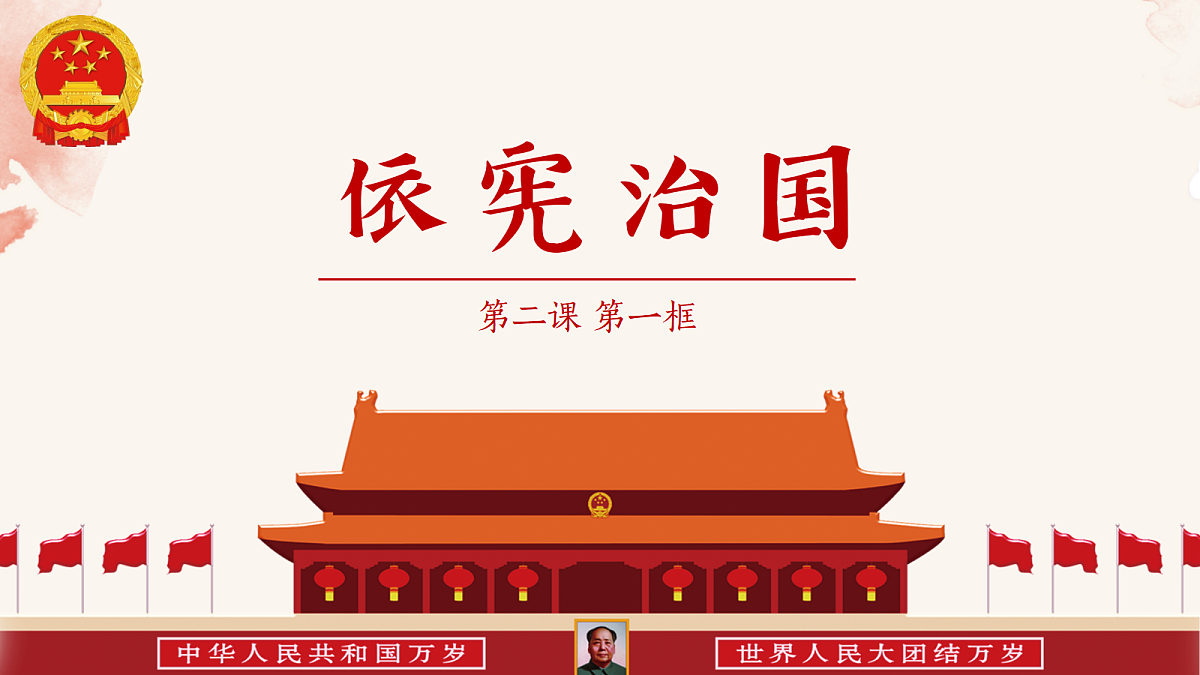 18343240第3页