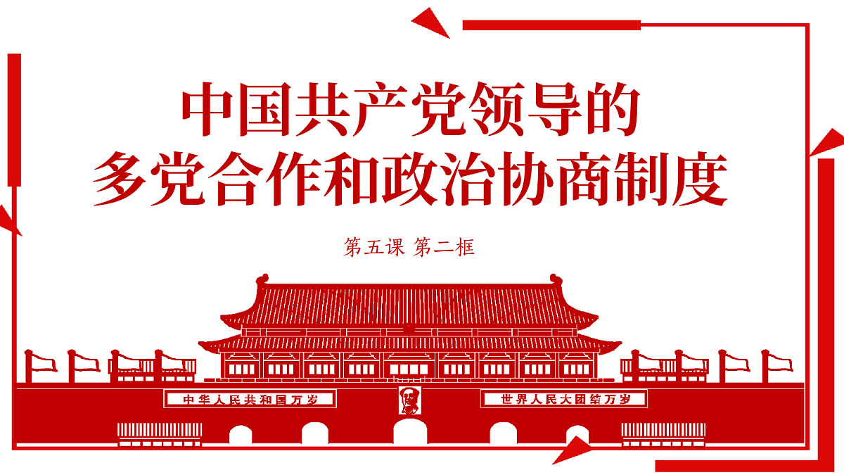 18343247第3页