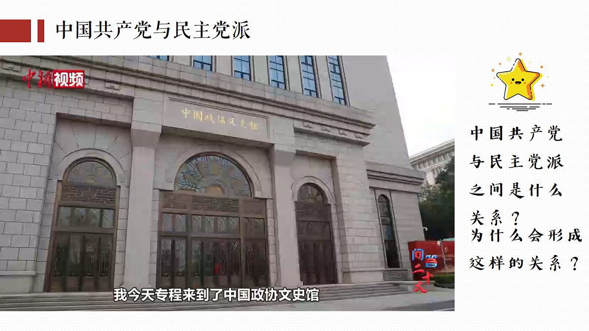 18343247第4页