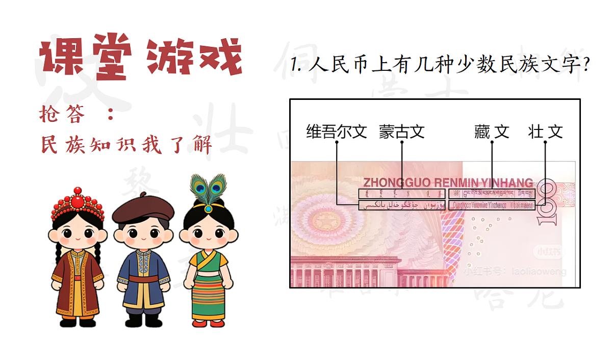 18343248第1页