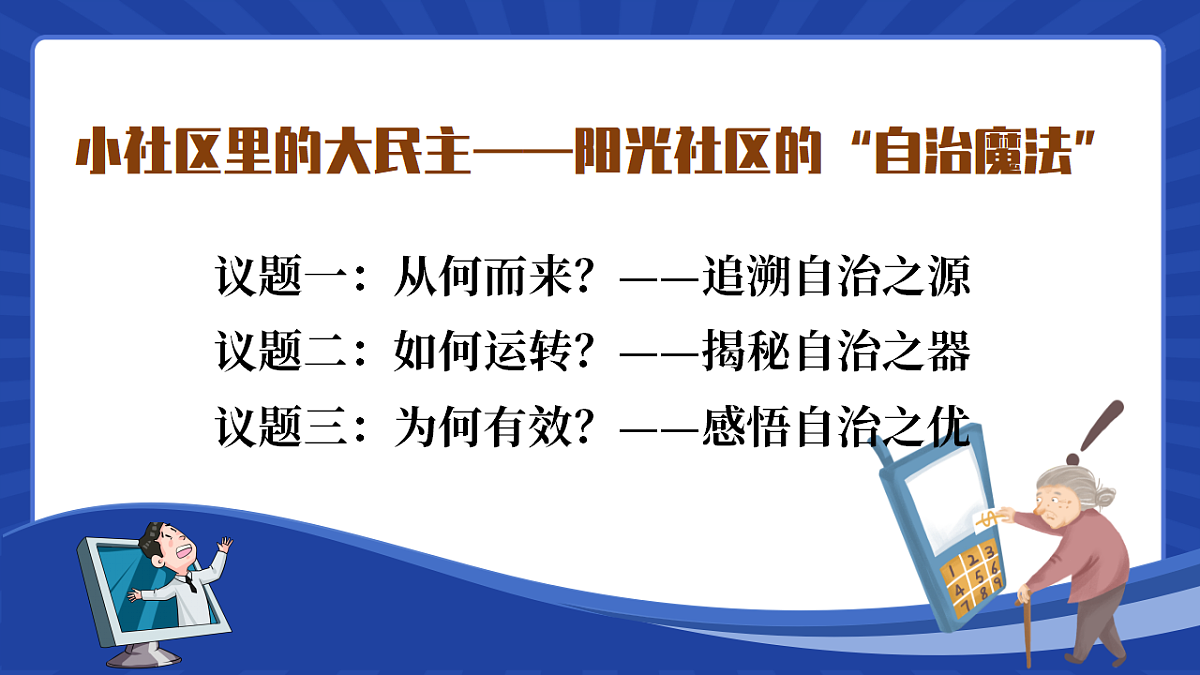 18343249第3页