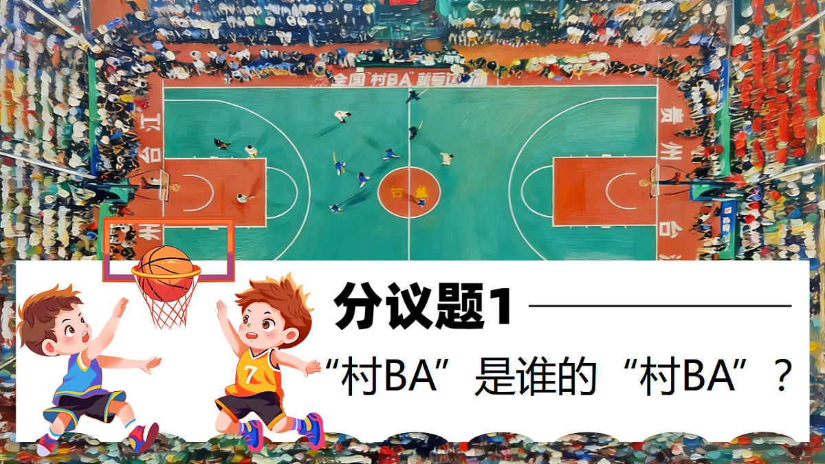 18343250第3页