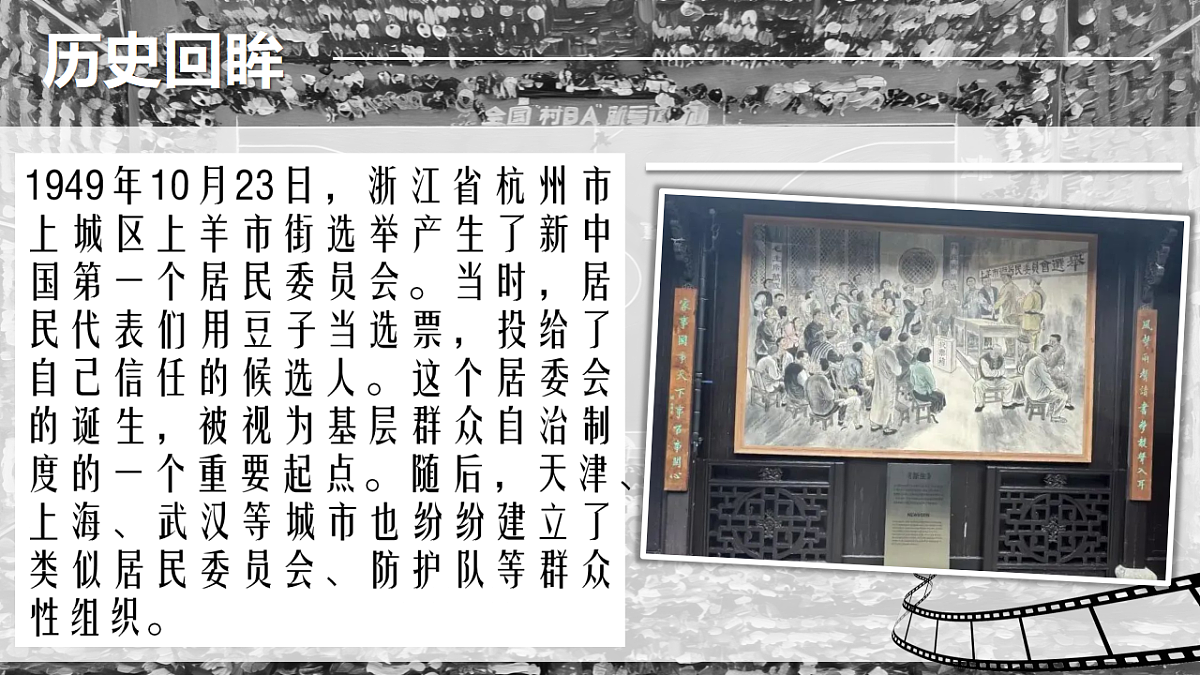 18343250第4页