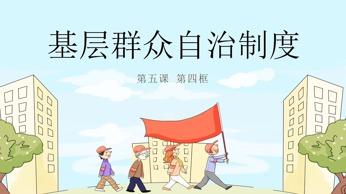 18343251第1页