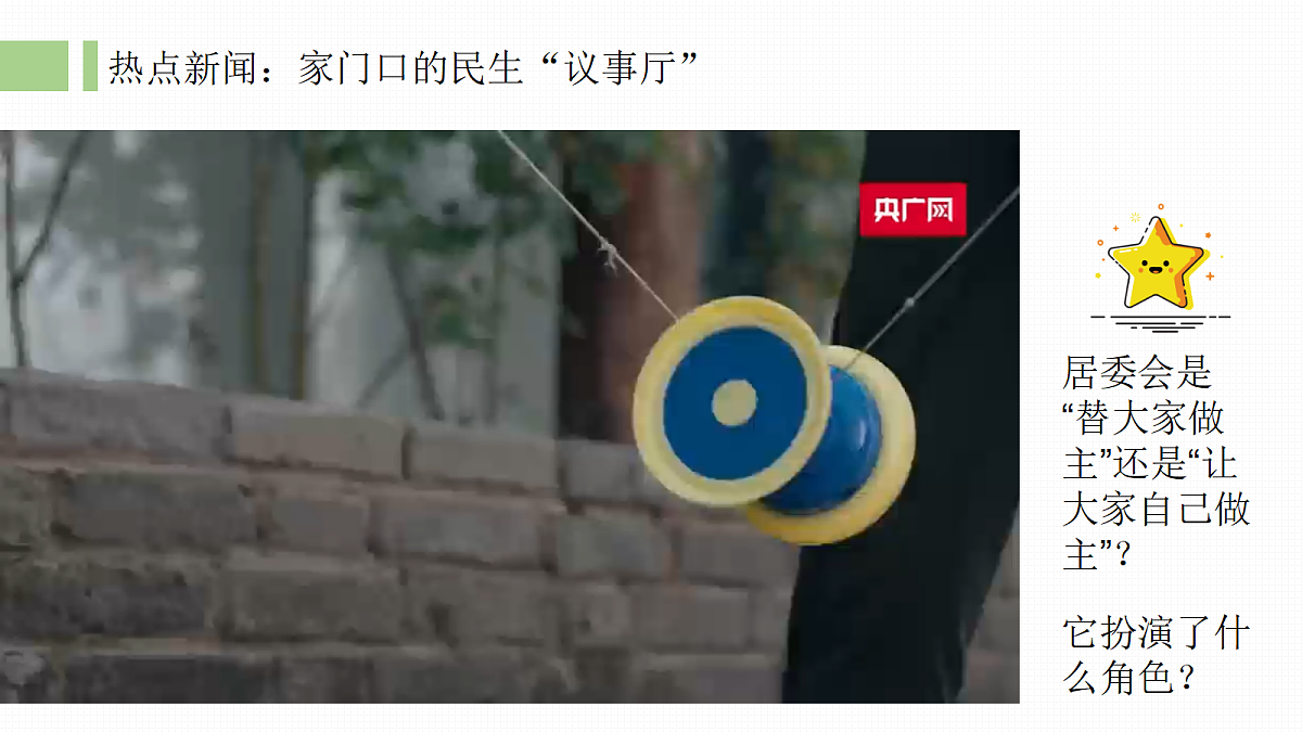 18343251第6页