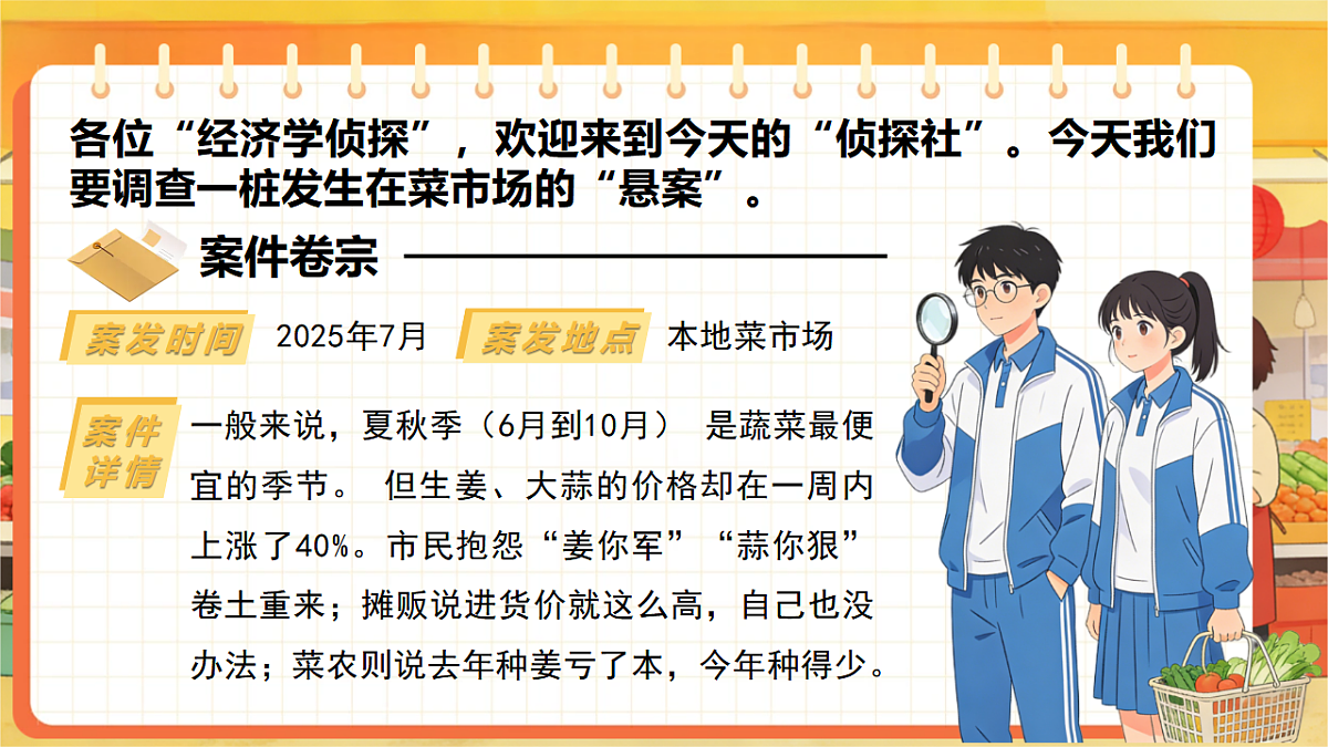 18343256第1页