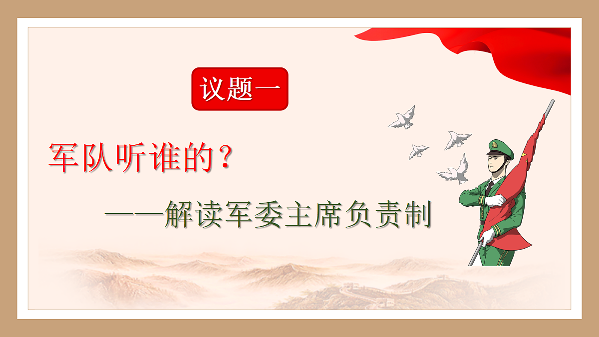18343259第4页