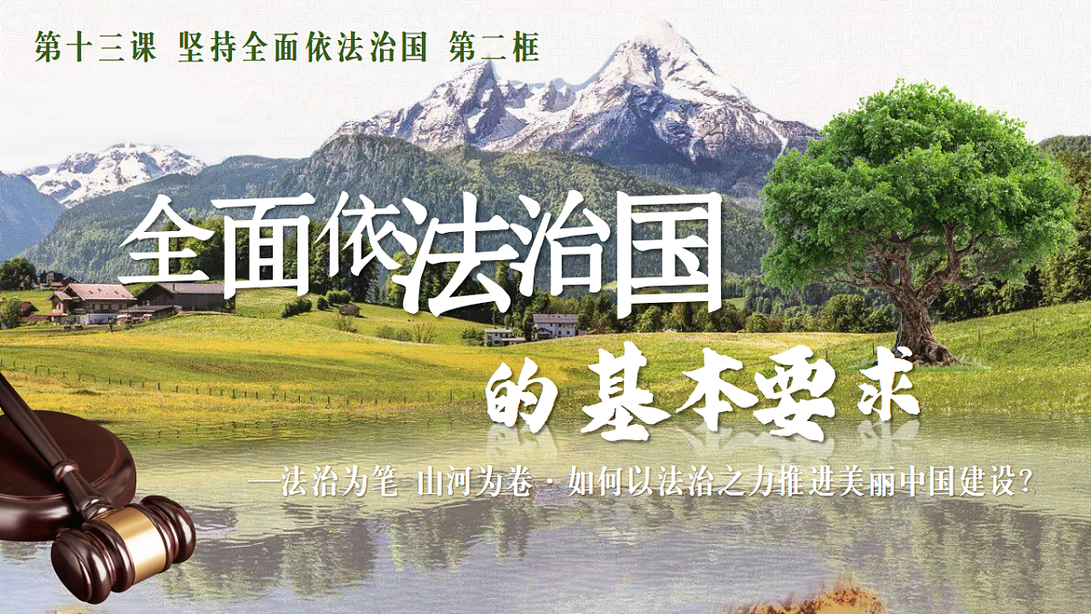 18343260第2页