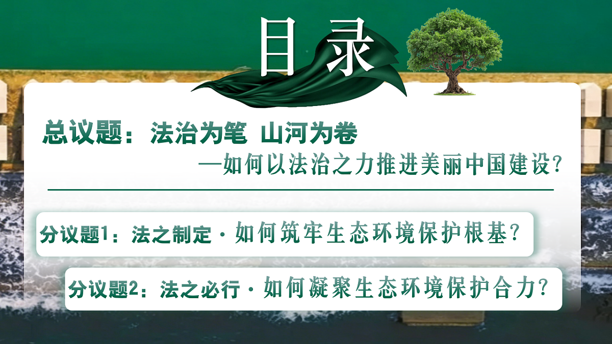 18343260第3页