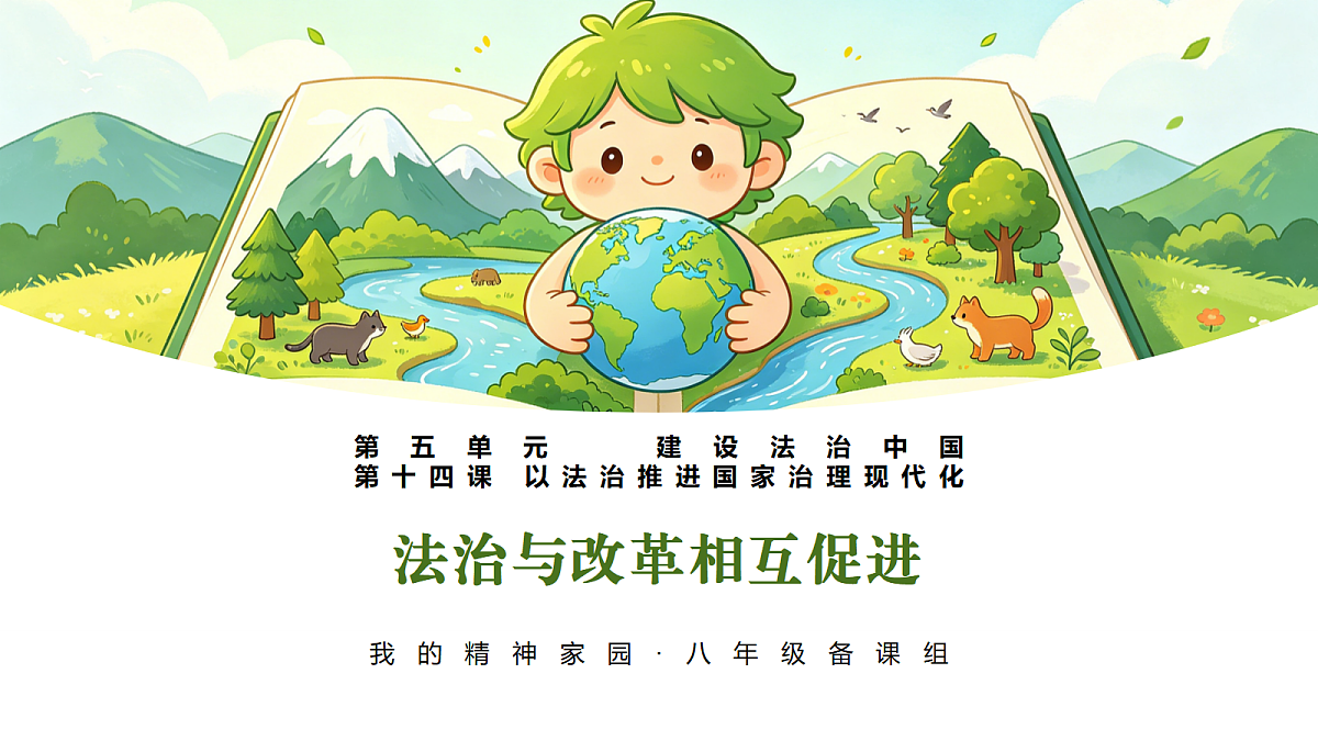 18343262第2页