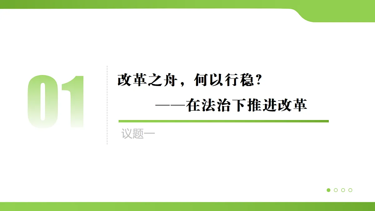 18343262第4页