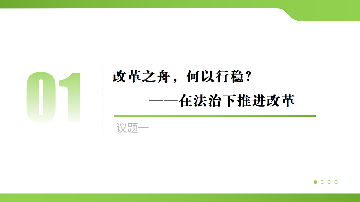18343262第4页