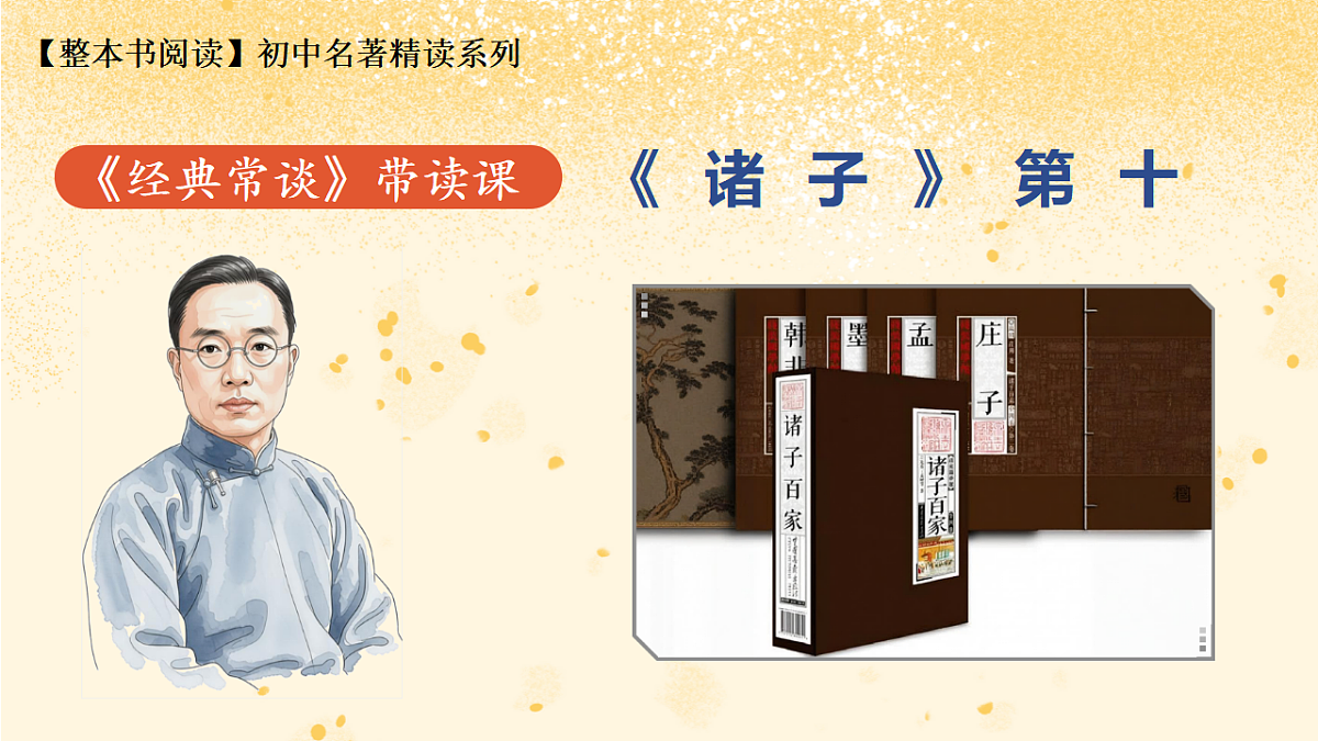 18343346第2页