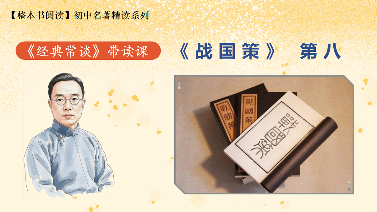 18343347第2页
