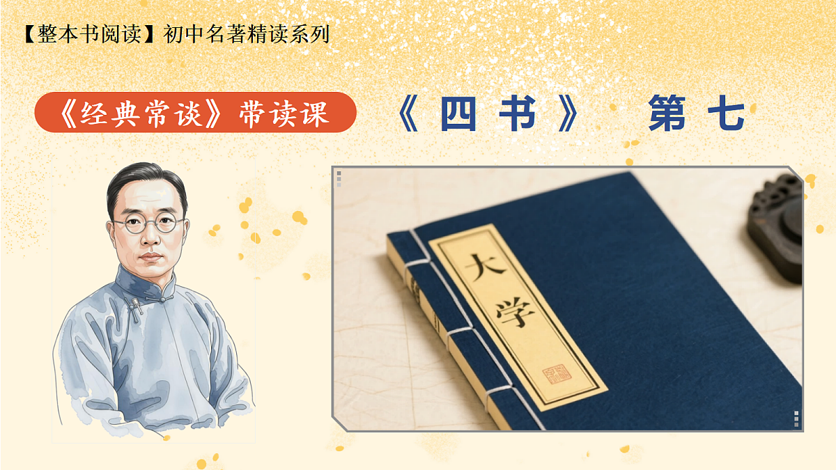 18343348第2页
