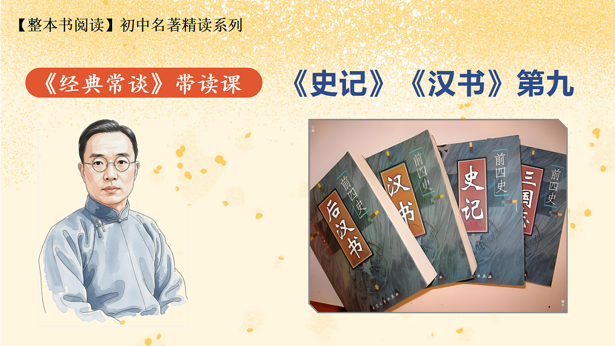 18343349第2页