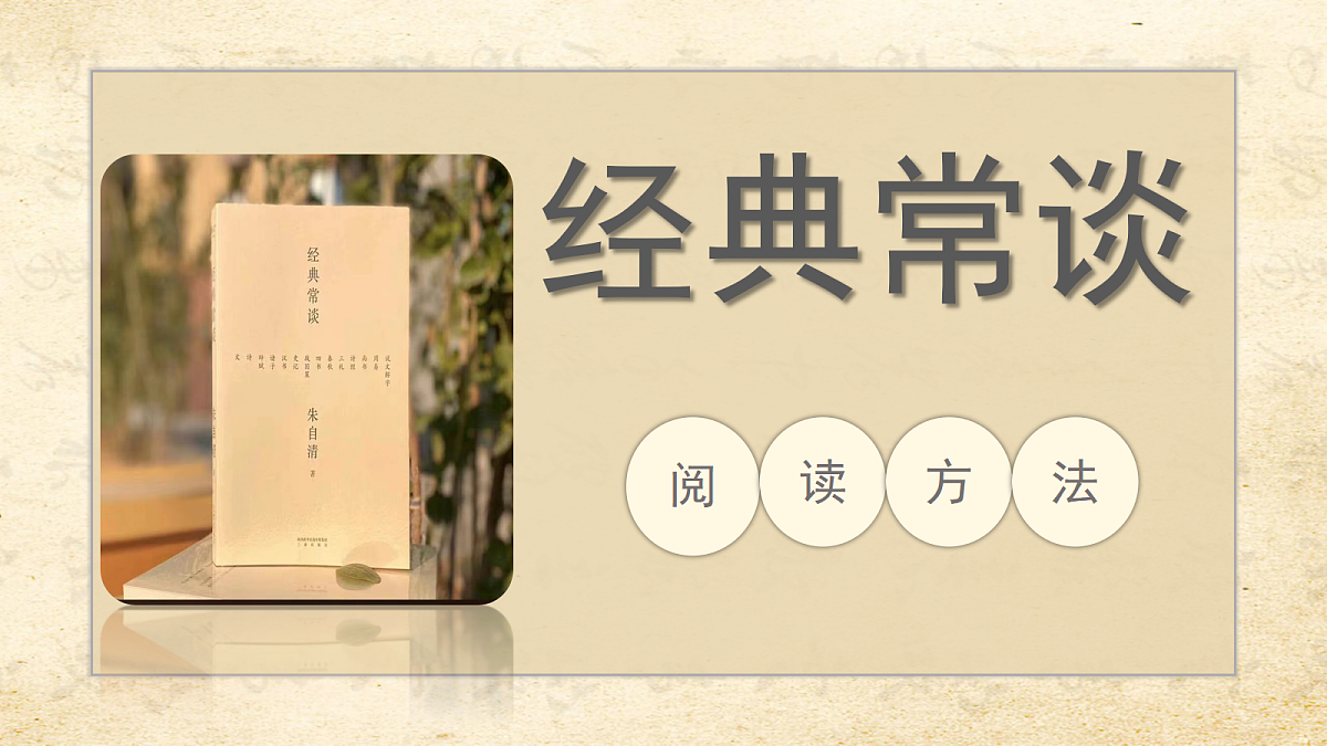 18343351第1页