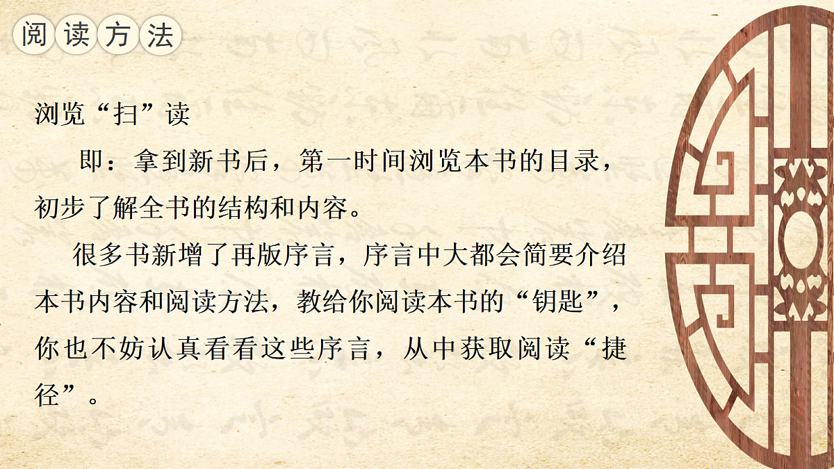 18343351第4页
