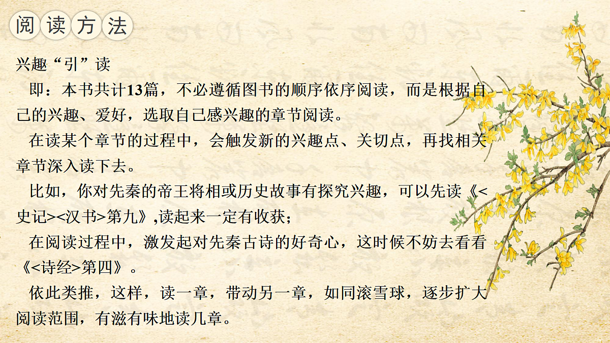18343351第5页