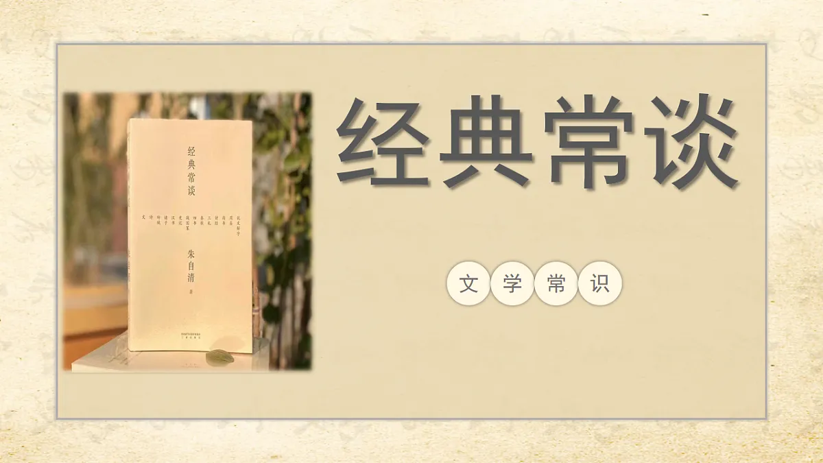 18343352第1页