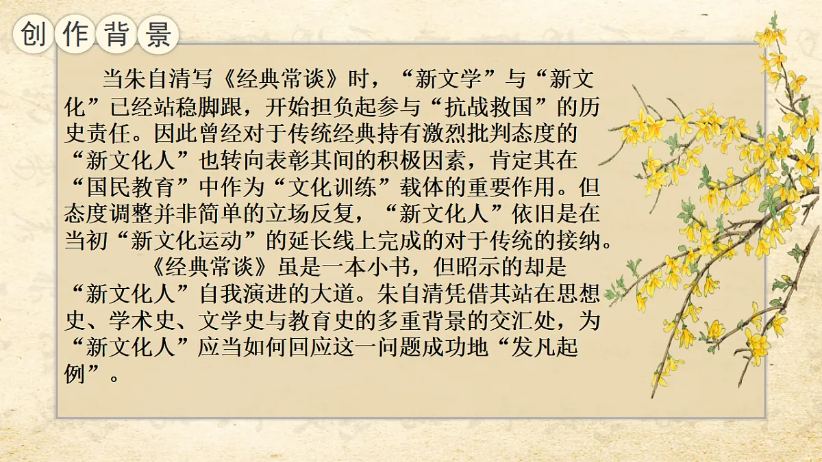 18343352第7页