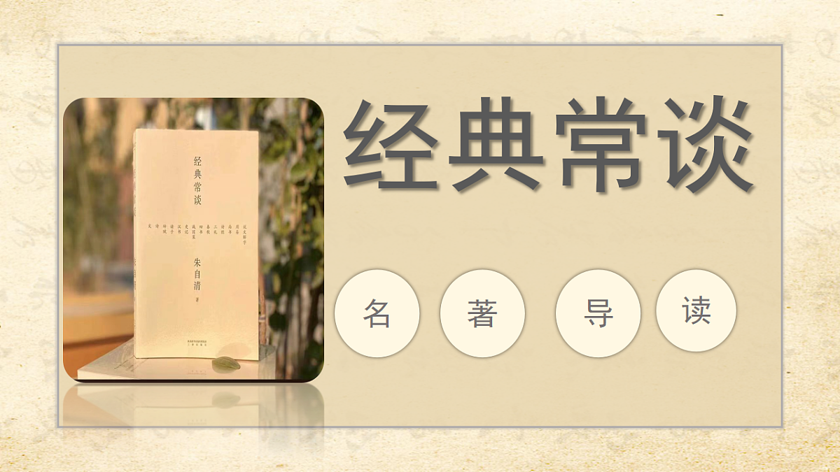 18343353第1页