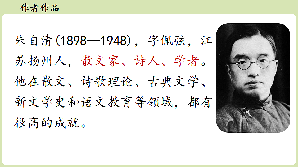 18343354第5页