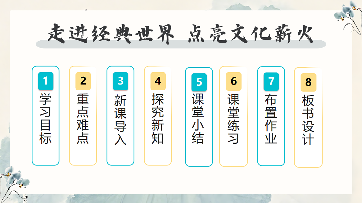 18343355第2页