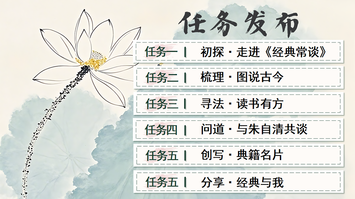 18343355第4页