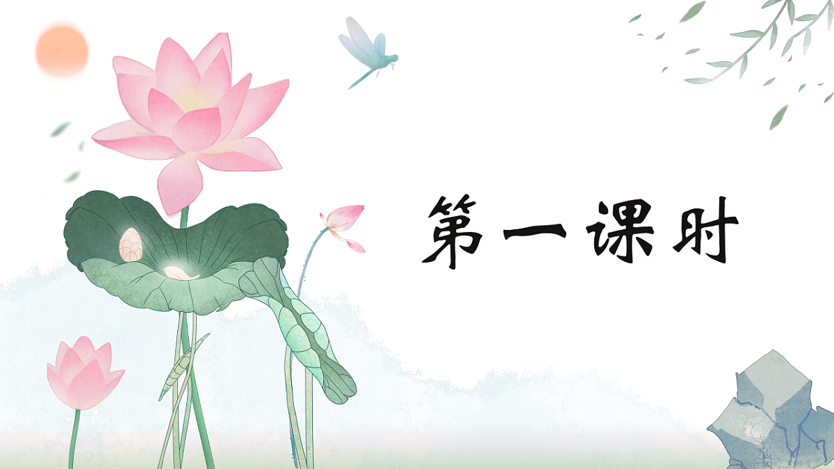 18343355第5页