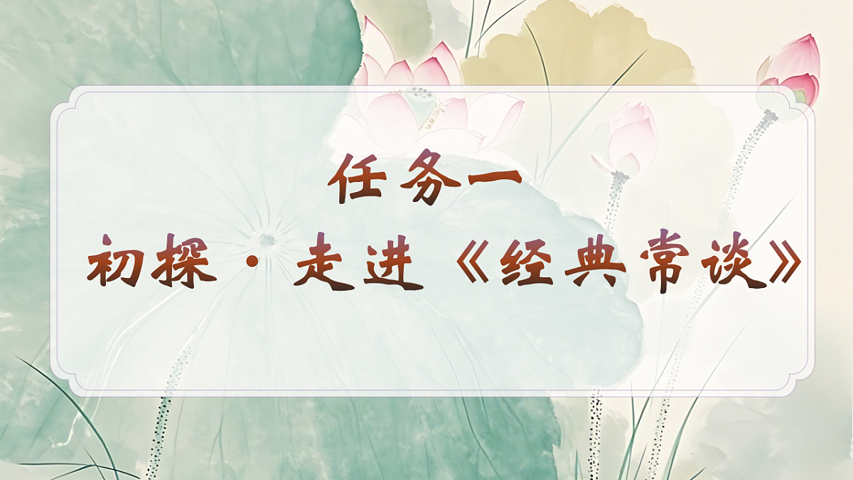 18343355第7页