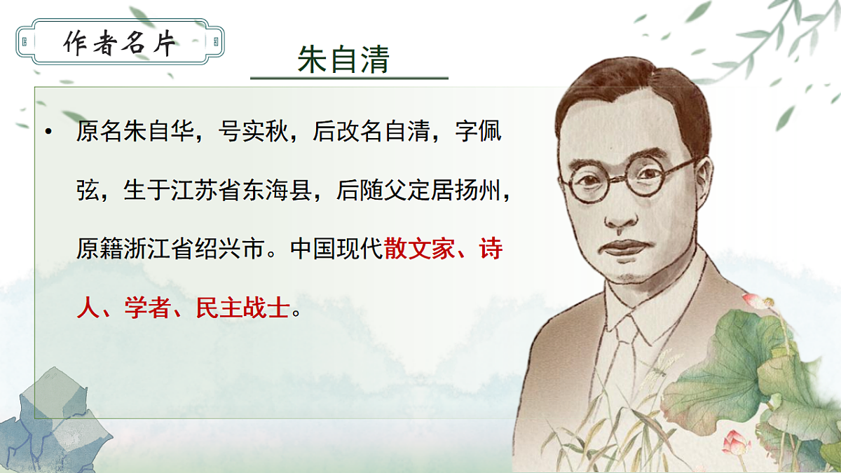 18343355第8页