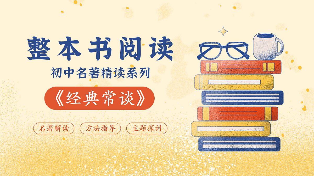 18343358第1页