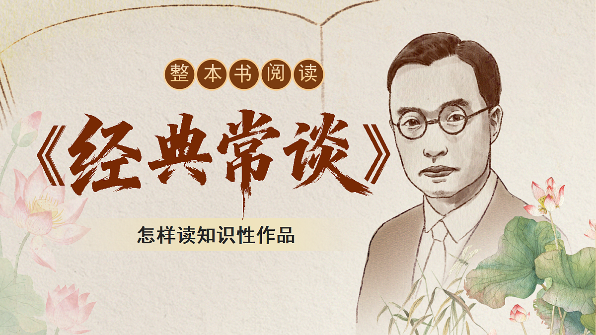 18343360第1页