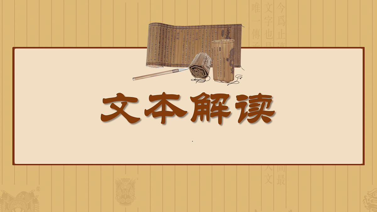 18343360第3页