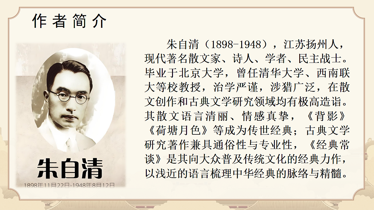 18343360第4页