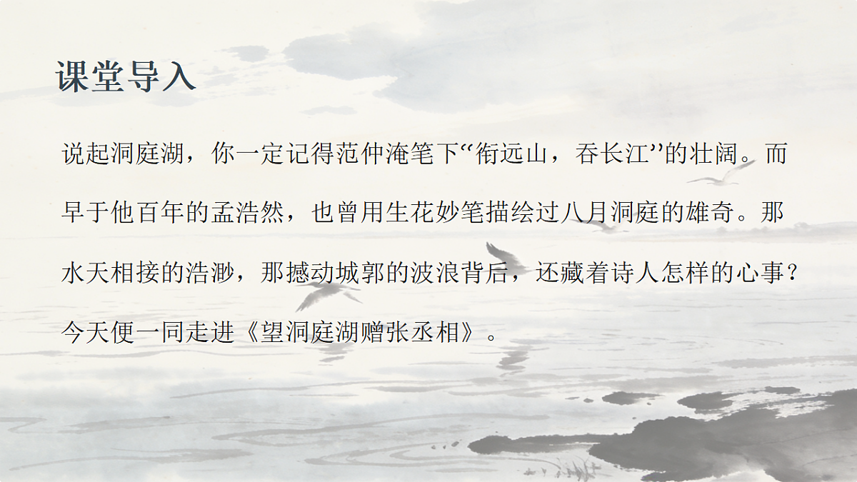 18343362第2页