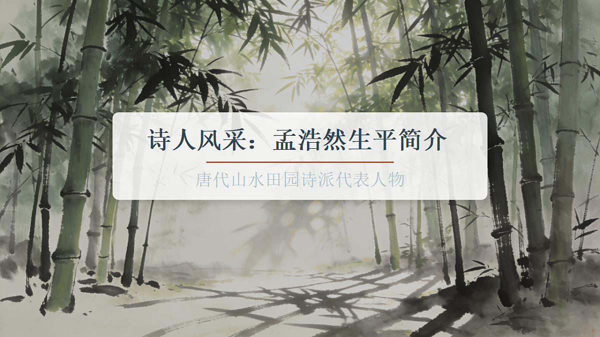 18343362第4页