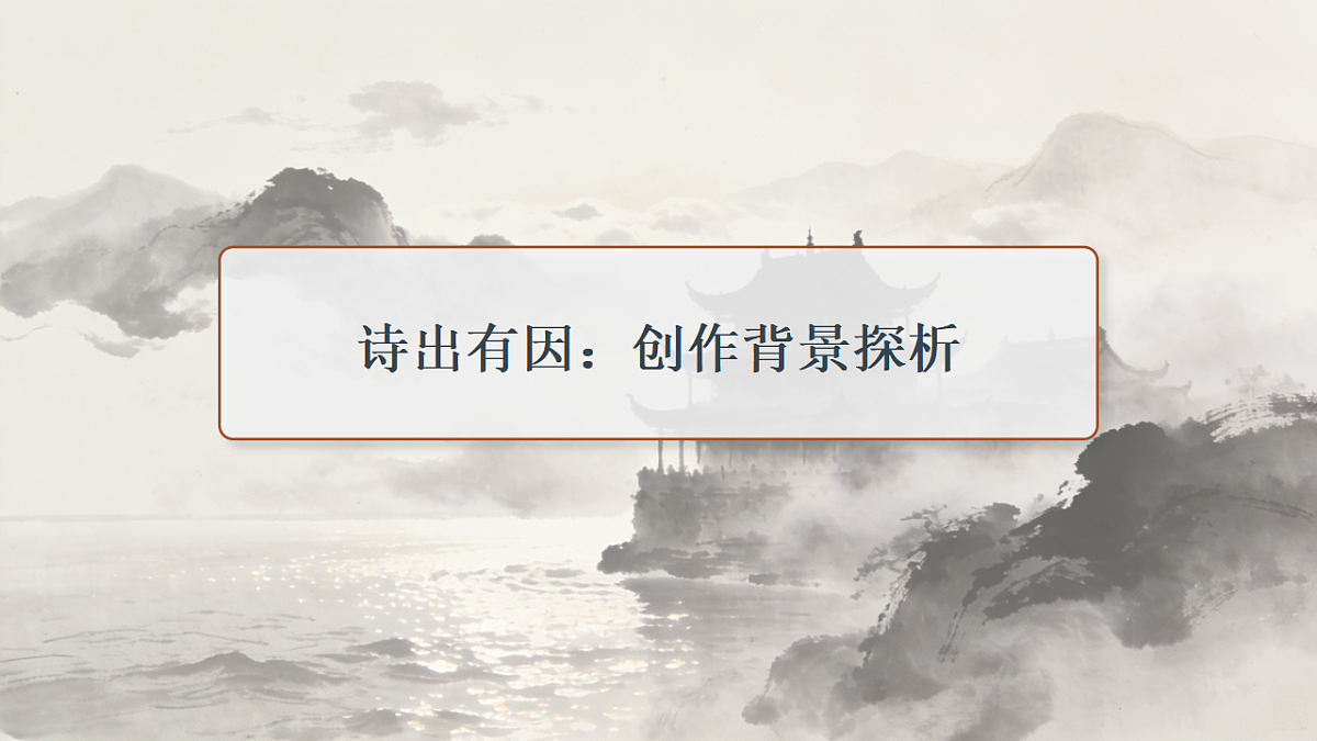 18343362第7页