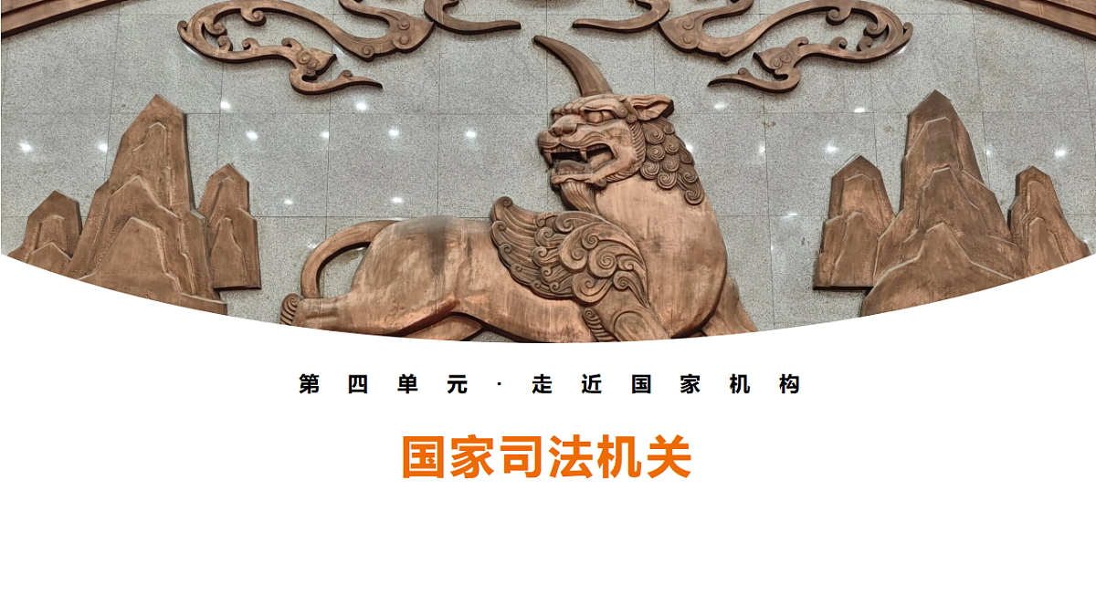 18343367第1页