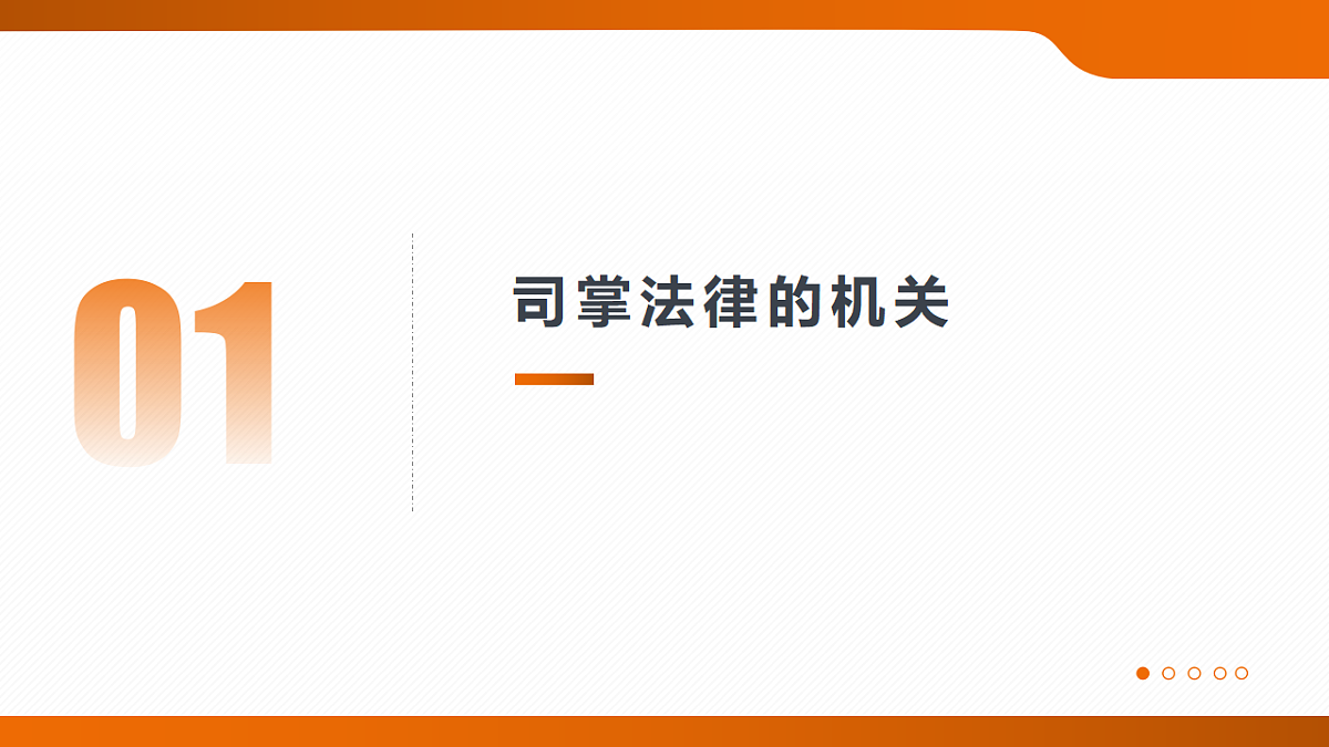 18343367第2页