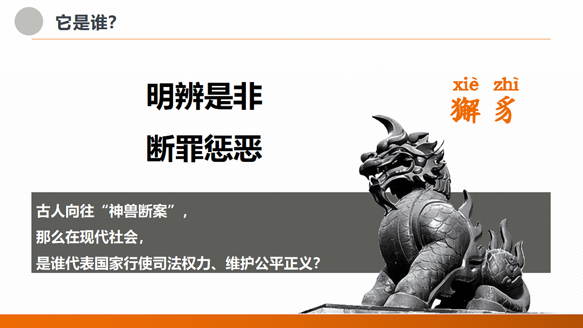18343367第5页