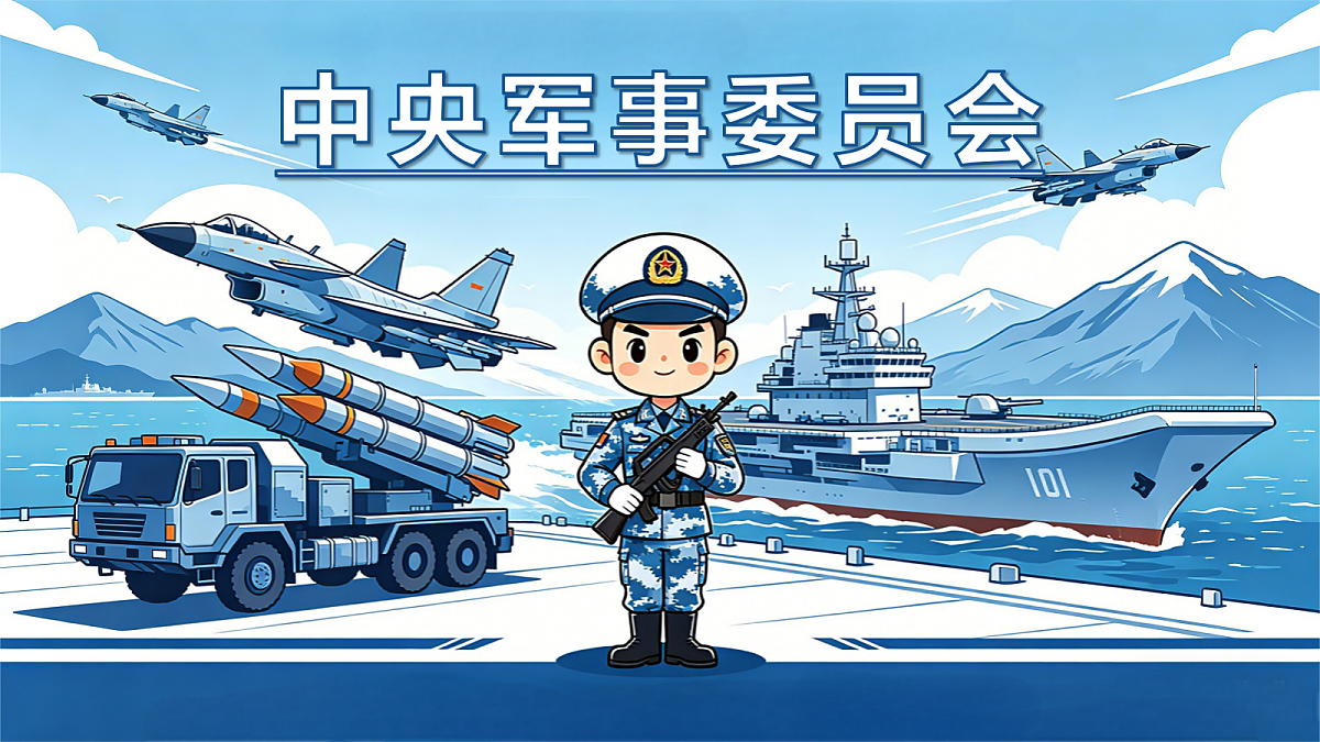 18343377第1页