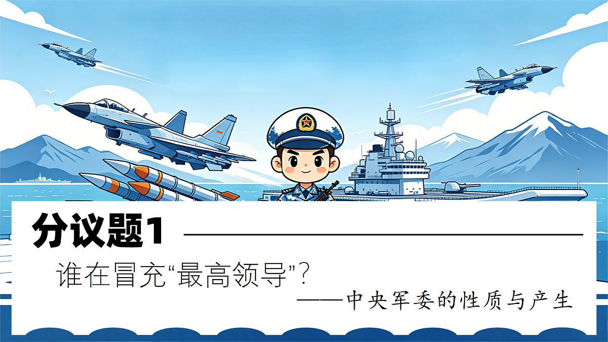 18343377第4页