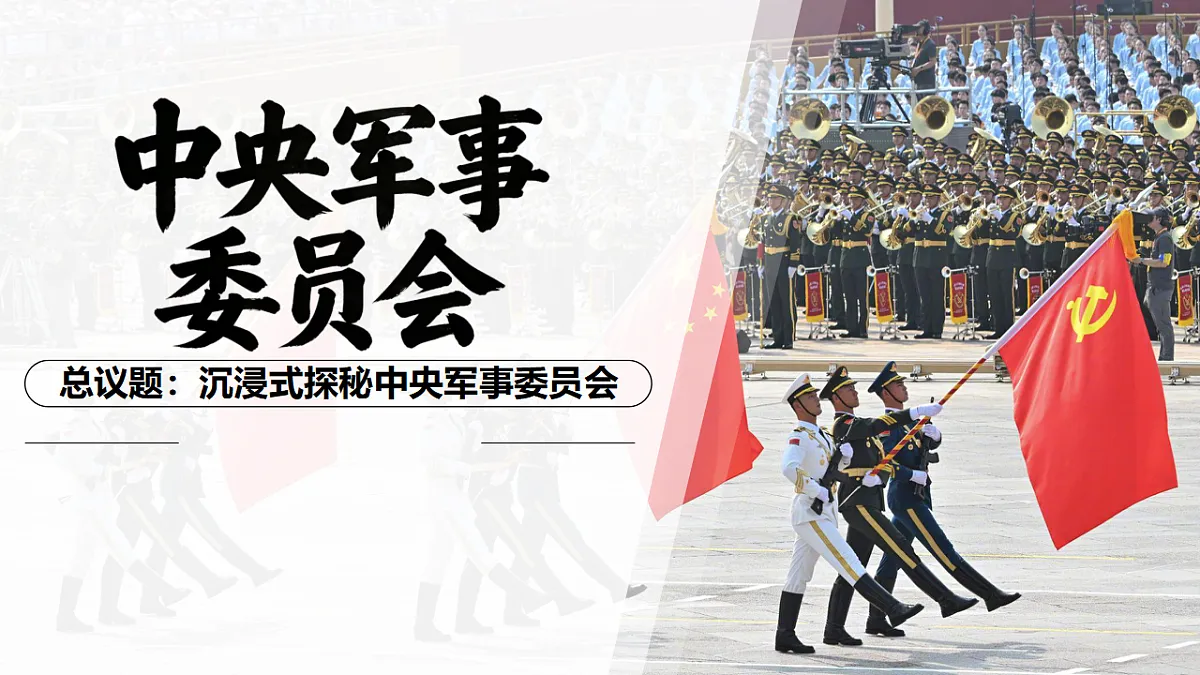 18343380第1页